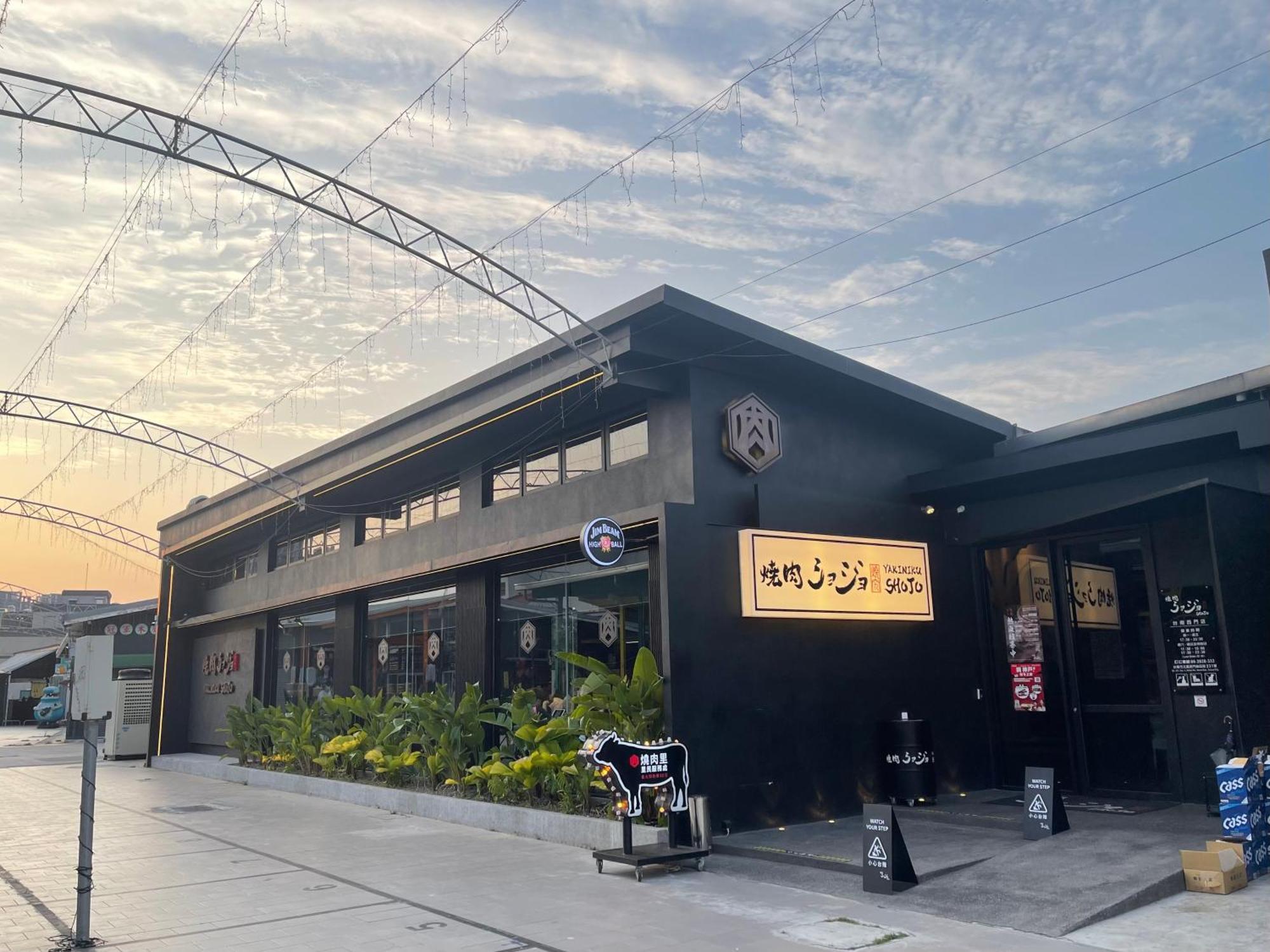 Moment Inn Tainan Exterior photo
